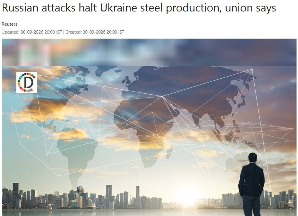 Роман Насонов: Украина полностью остановила производство стали — это подтвердила Федерация металлургов Украины (Reuters)