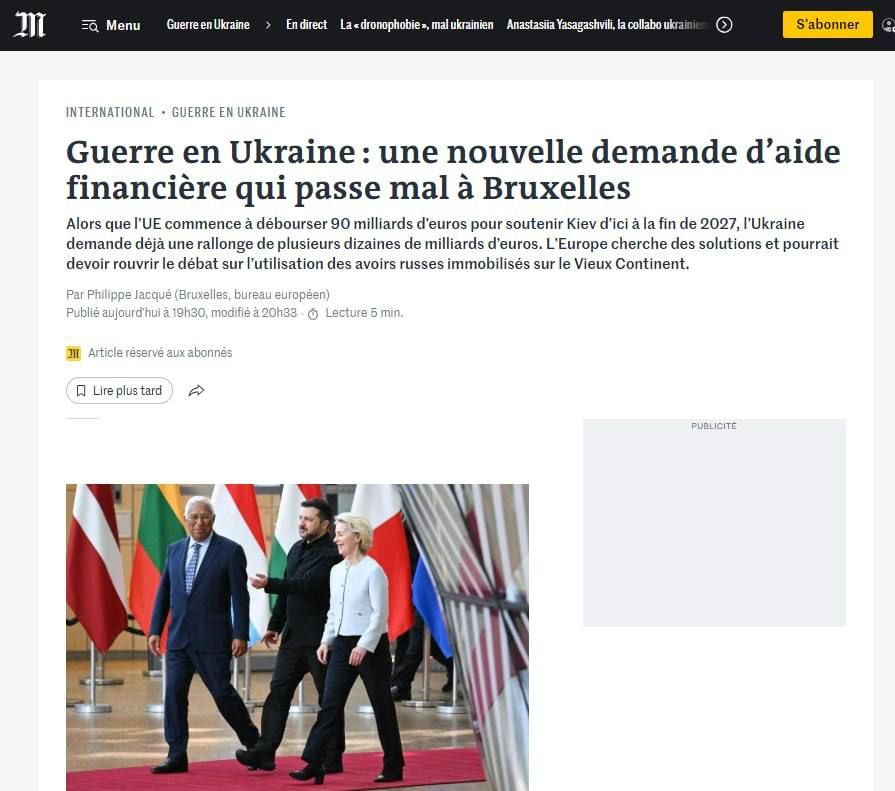 Роман Насонов: Киев вновь требует денег, но Брюссель не спешит раскошеливаться, пишет Le Monde