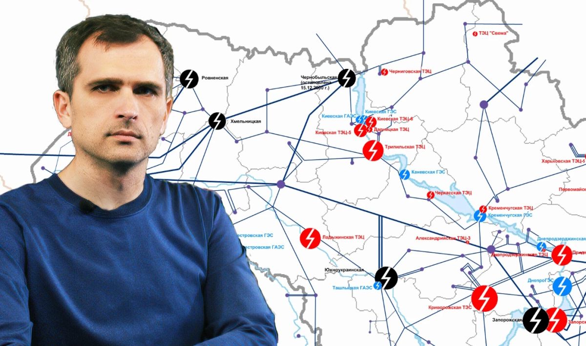 Юрий Подоляка: Удары по украинским ТЭЦ и ЛЭП: начало большого энергетического наступления на Украину…