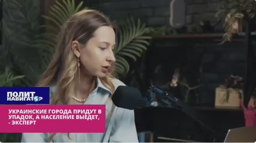 Родной город Зеленского станет безлюдным