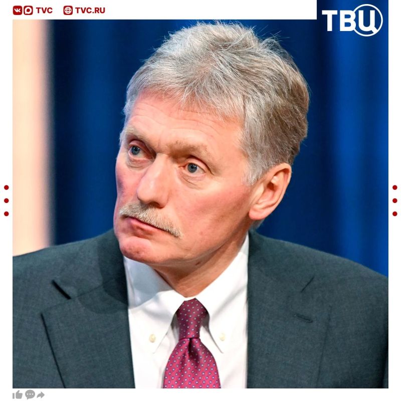 Украина не стала ближе к переговорам с Россией, а Европа продолжает мешать возобновлению переговорного процесса, заявил Дмитрий Песков