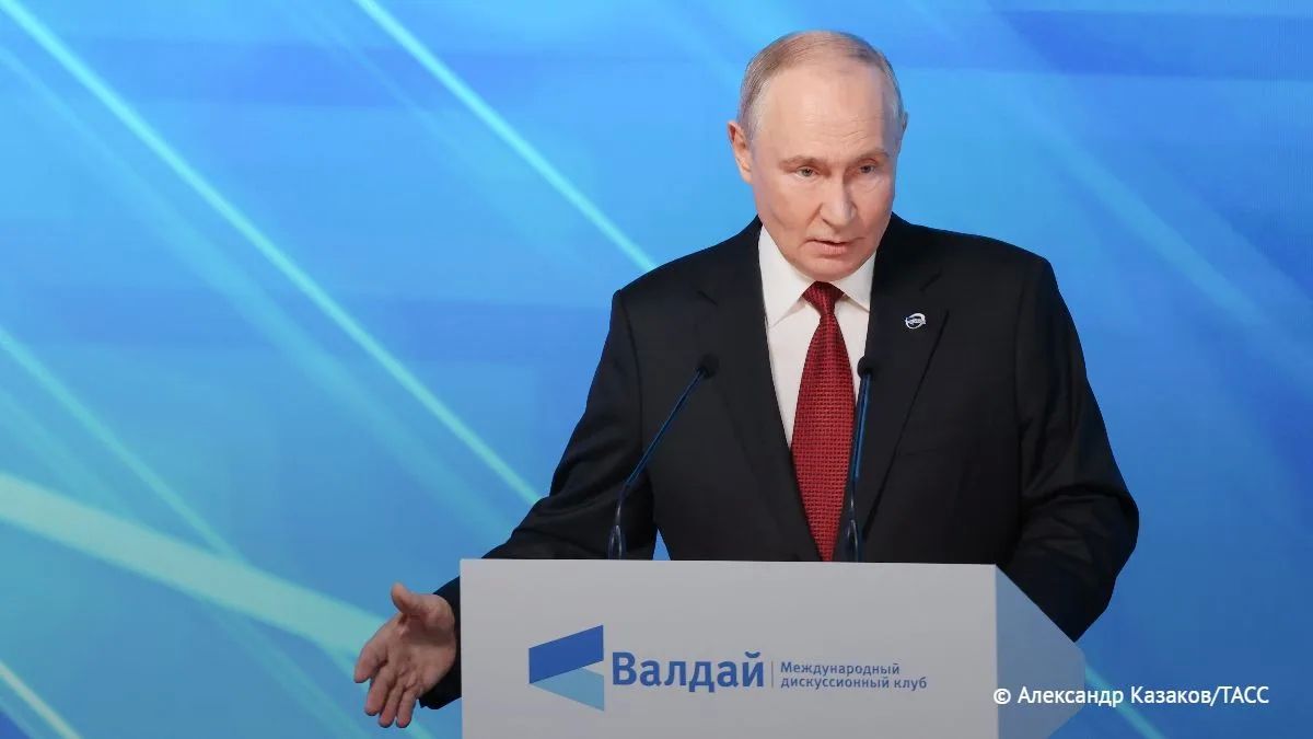 Под контролем Украины осталось всего примерно 11% территории ДНР, заявил Путин