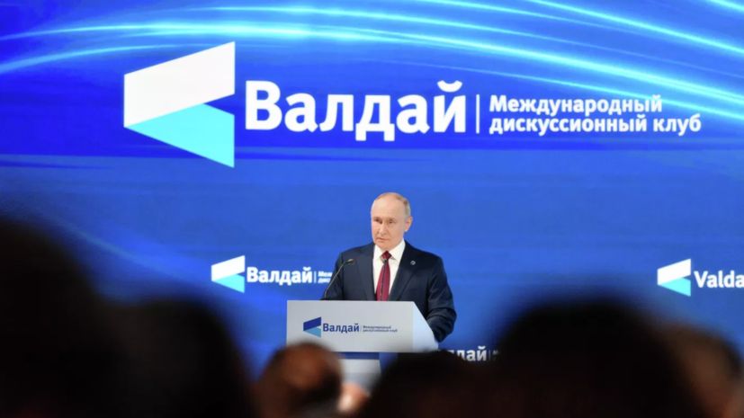 Путин: шесть членов комиссий погибли от атак ВСУ в ходе избирательной кампании