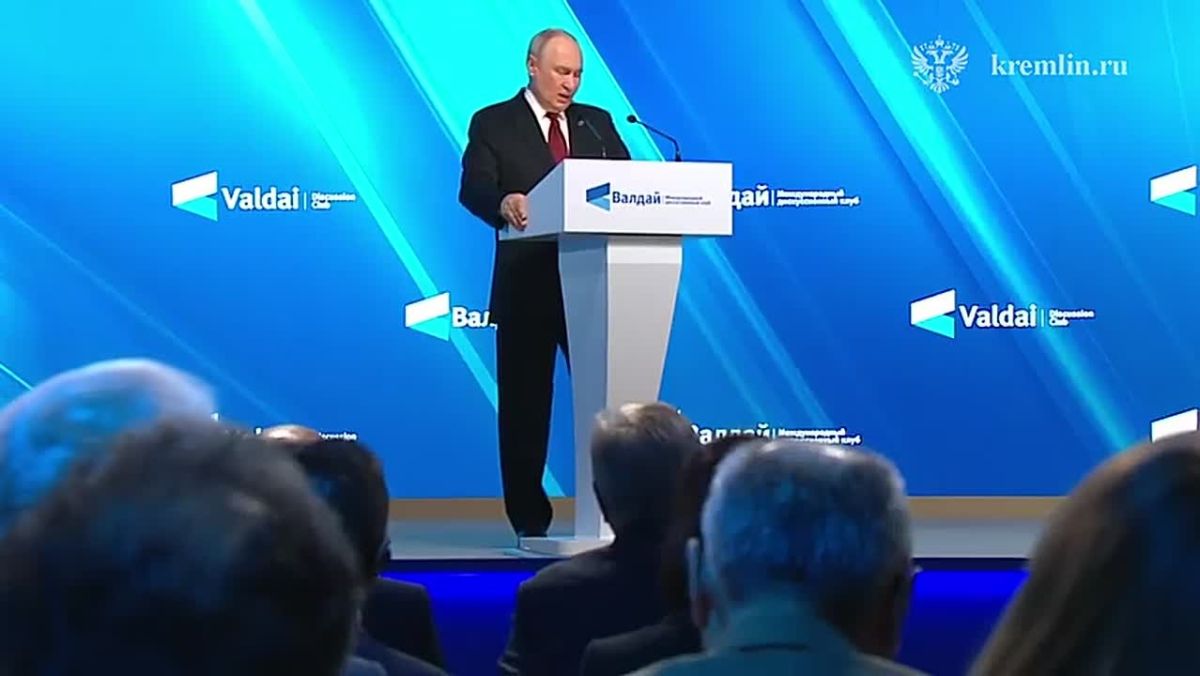 Путин: «Если мы хотим жить, а все хотят жить — „Давайте жить дружно“