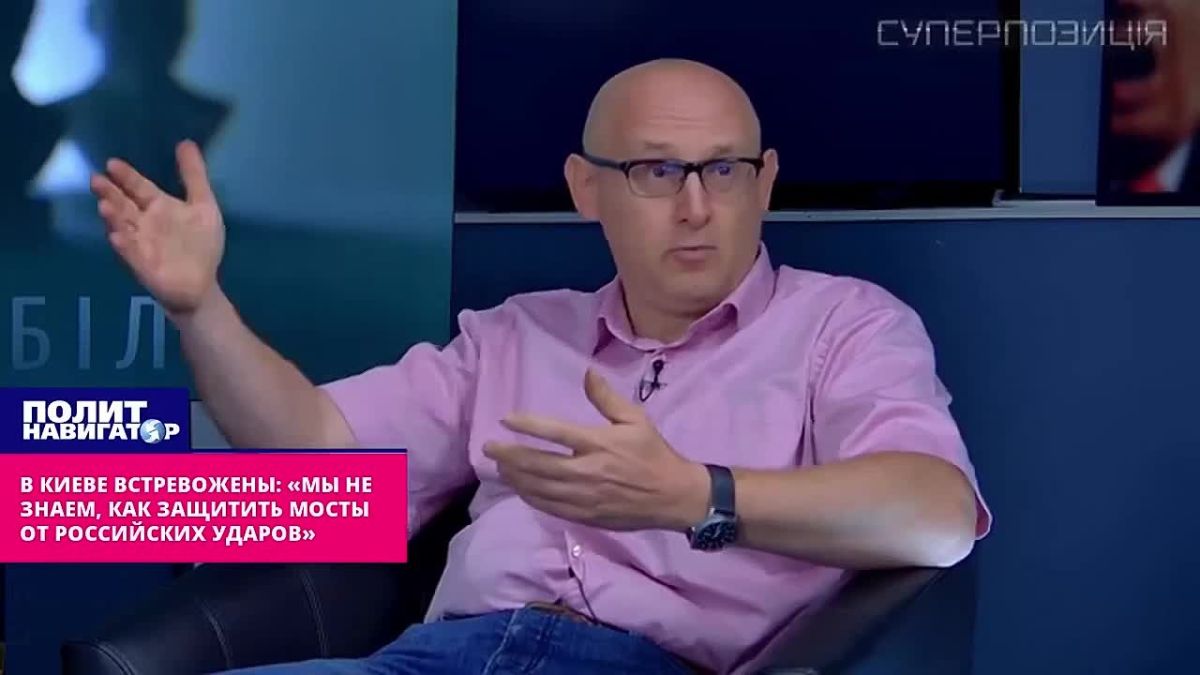 В Киеве встревожены: «Защитить мосты сложнее, чем электростанции»