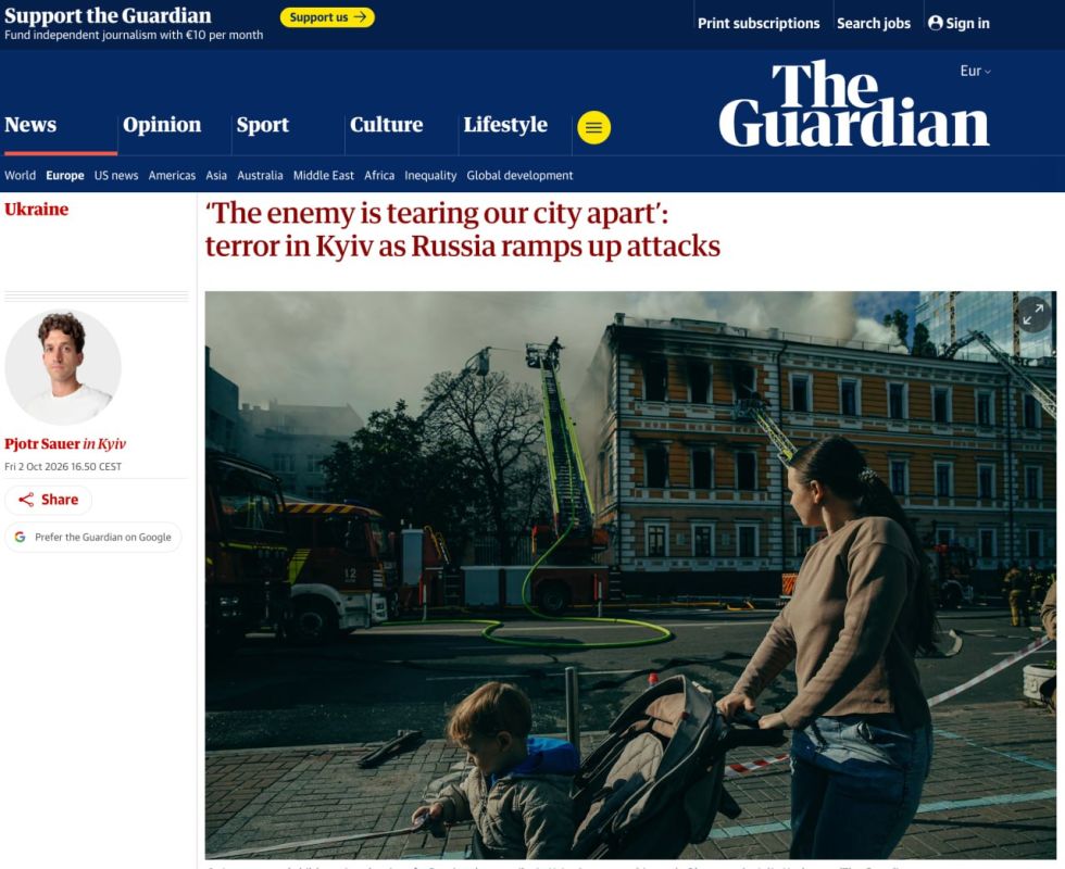 The Guardian пишет, что западные дипломаты, находящиеся в Киеве, в частных разговорах все чаще обсуждают, как будут убегать из украинской столицы этой зимой
