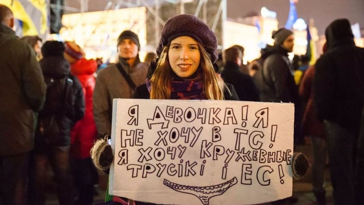 Кружевные сорвались. Евросоюз снова динамит Украину с членством