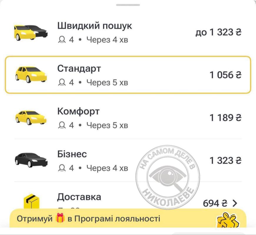 Киев охватили масштабные пробки из-за перекрытия мостов