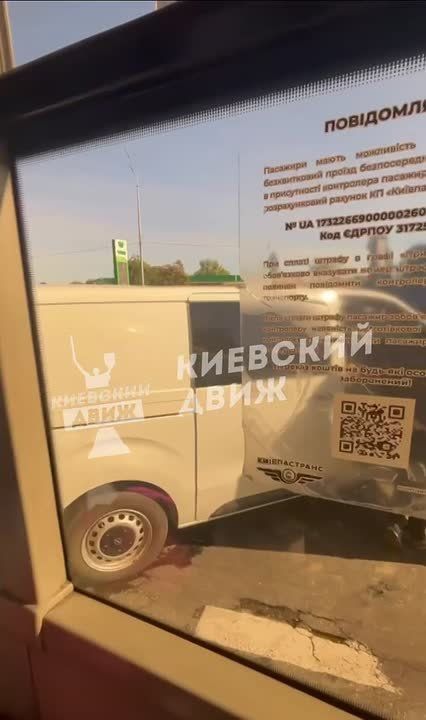 Масштабные пробки в Киеве, вызванные перекрытием мостов после ударов РФ, усугубляются из-за ДТП