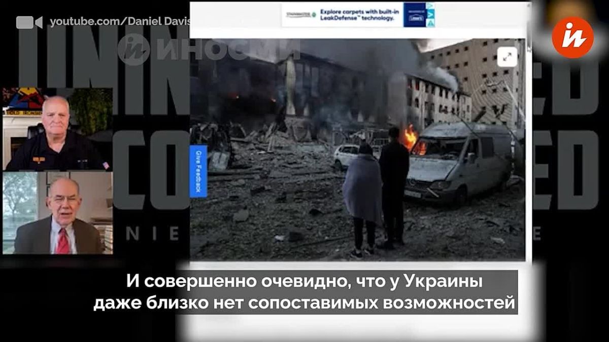 Россия способна причинить Украине огромный ущерб — возможности двух стран в этом плане просто несопоставимы, заявил профессор Чикагского университета Джон Миршаймер