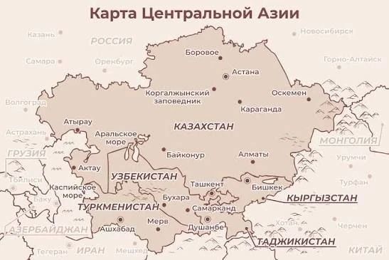 Владимир Джабаров: За счёт чего страны Центральной Азии сохраняют политическую устойчивость