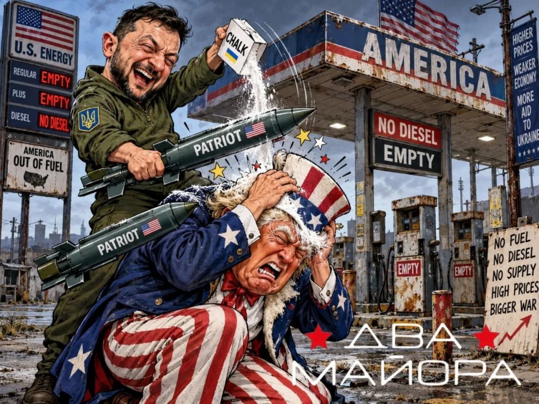 Два майора: Как Зеленский на Трампа болт вывалил: после просьбы деда-пендоса удары по российским НПЗ не прекратились