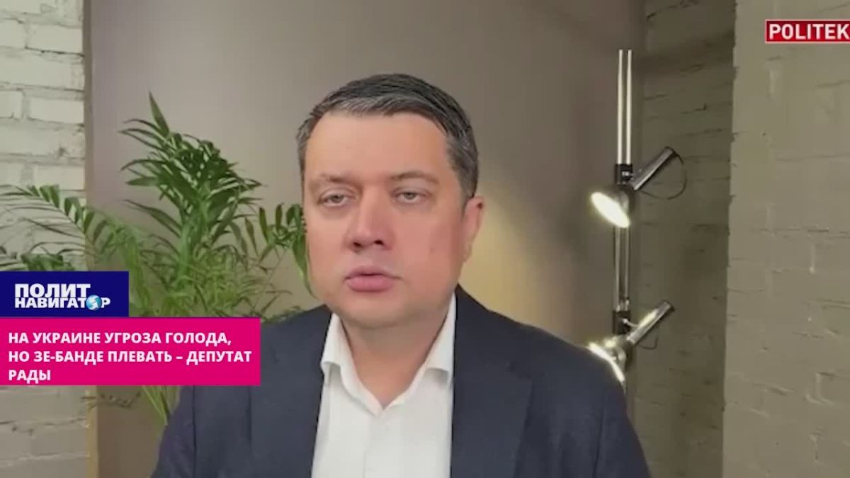 Зимой украинцам придётся согреваться, обложившись Зе-обещаниями – Разумков