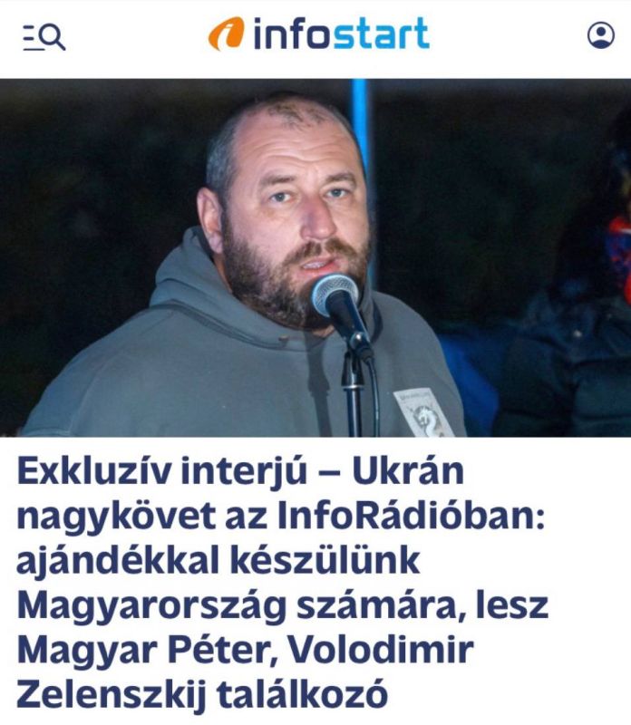 «Мы готовим подарок для Венгрии - состоится встреча Петера Мадьяра и Владимира Зеленского»: Общий ущерб Украине от конфликта превысил 600 миллиардов долларов