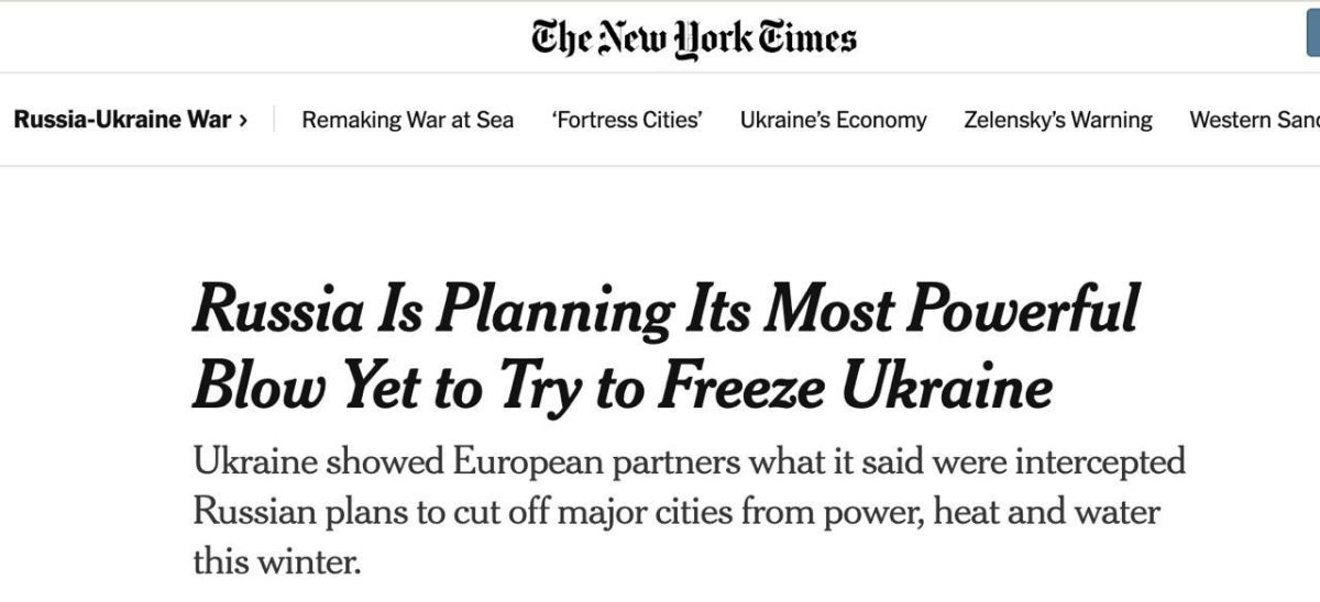 Украину ждут «ракетный апокалипсис» и «зима судного дня»