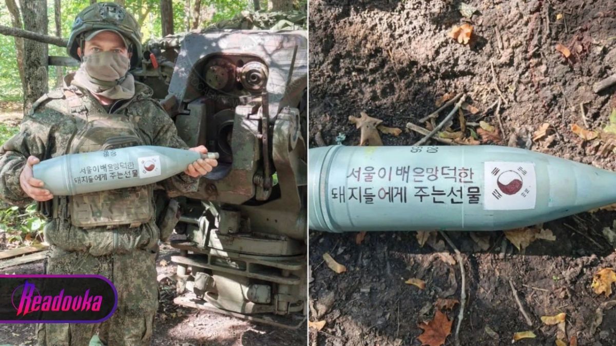 «Подарок неблагодарным свиньям от Сеула»: из Южной Кореи начали заказывать надписи на снарядах для ВС РФ