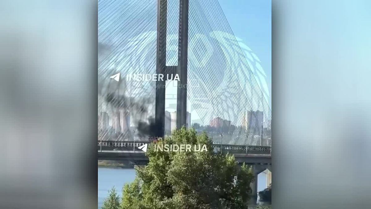 Дальние удары 50-й отдельной бригады «ВАРЯГ» по Южному мосту в Киеве
