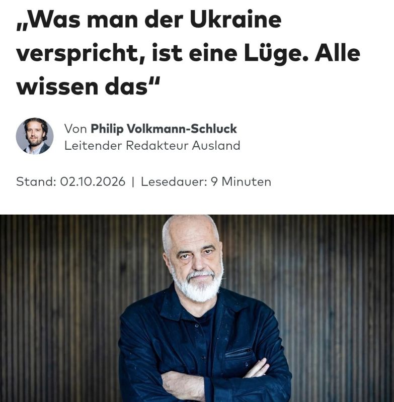 Завтраки по-европейски. Премьер-министр Албании Эди Рама в интервью немецкой Welt am Sonntag: любые обещания принять Украину в Евросоюз по стандартным процедурам являются ложью