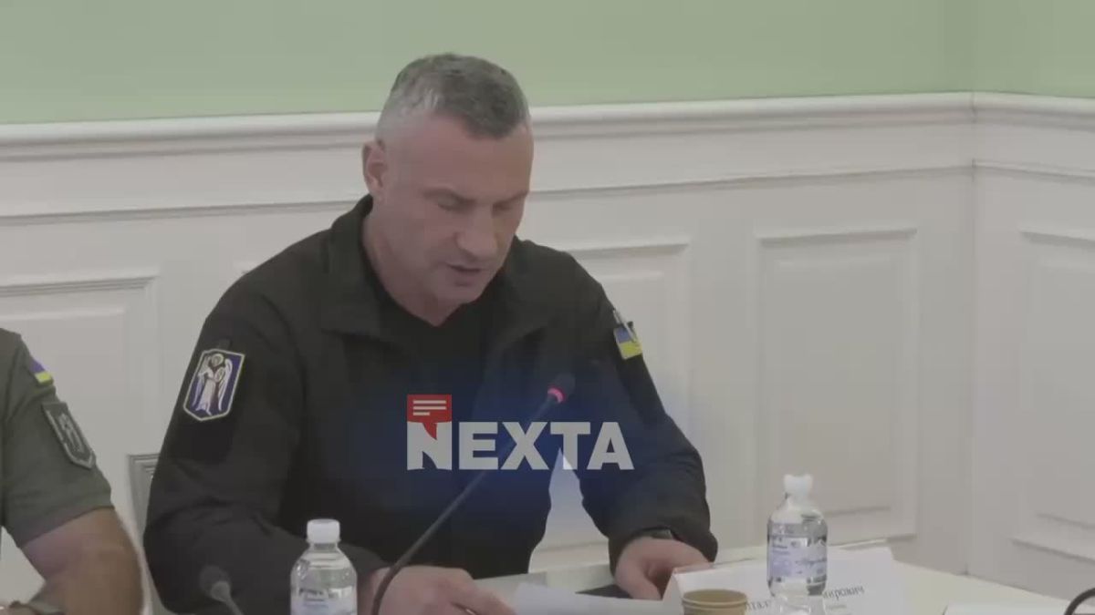 Армен Гаспарян: Гауляйтер Киева Кличко назвал ситуацию очень драматичной: