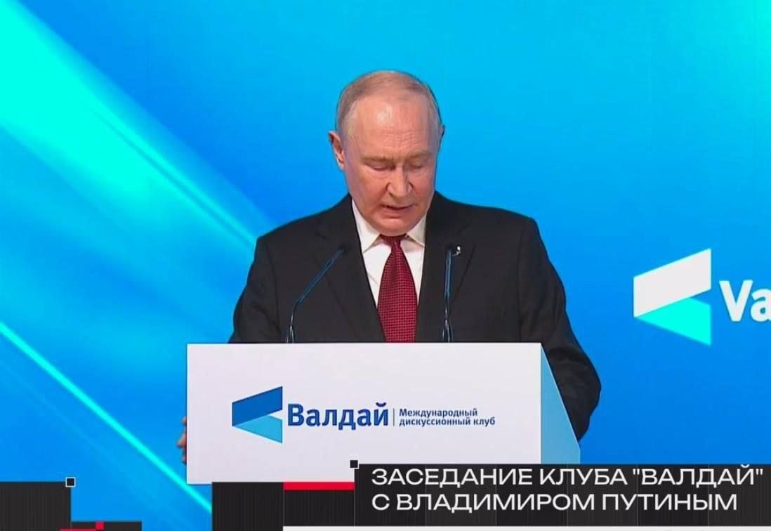 Основные заявления Путина о ситуации в Украине: