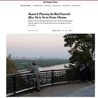 Уже скоро: 1000 ракет для уничтожения энергетики Украины?