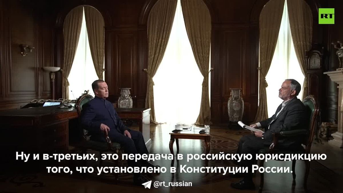 Дмитрий Медведев перечислил основные требования России для заключения мира с Украиной