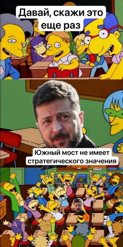 #Итоги_дня: Чем 2 октября запомнится читателям "Украина.ру"?