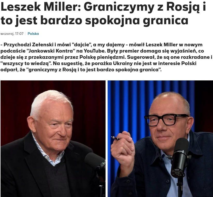 Бывший премьер Польши возмутился из-за требований Зеленского*