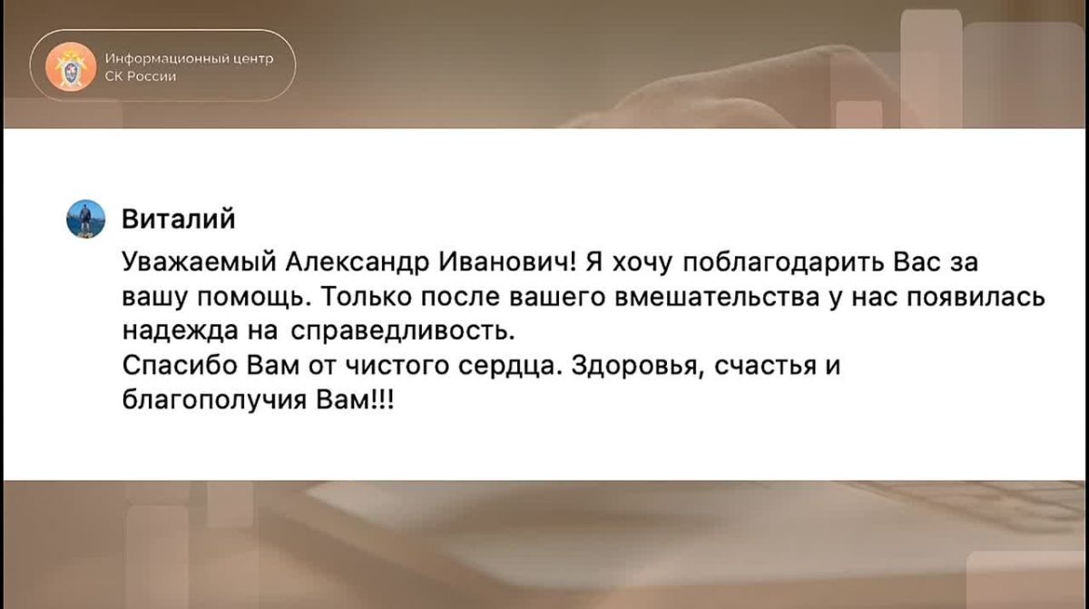 "Люди говорят "Спасибо!" 24/7 на связи для вас! Обращайтесь, мы вам поможем!
