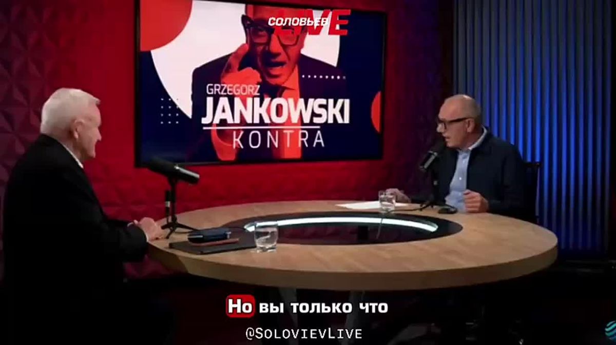 Польша должна получить от Украины детальный отчет о судьбе переданных миллиардов евро и военной техники, заявил бывший премьер-министр Лешек Миллер: