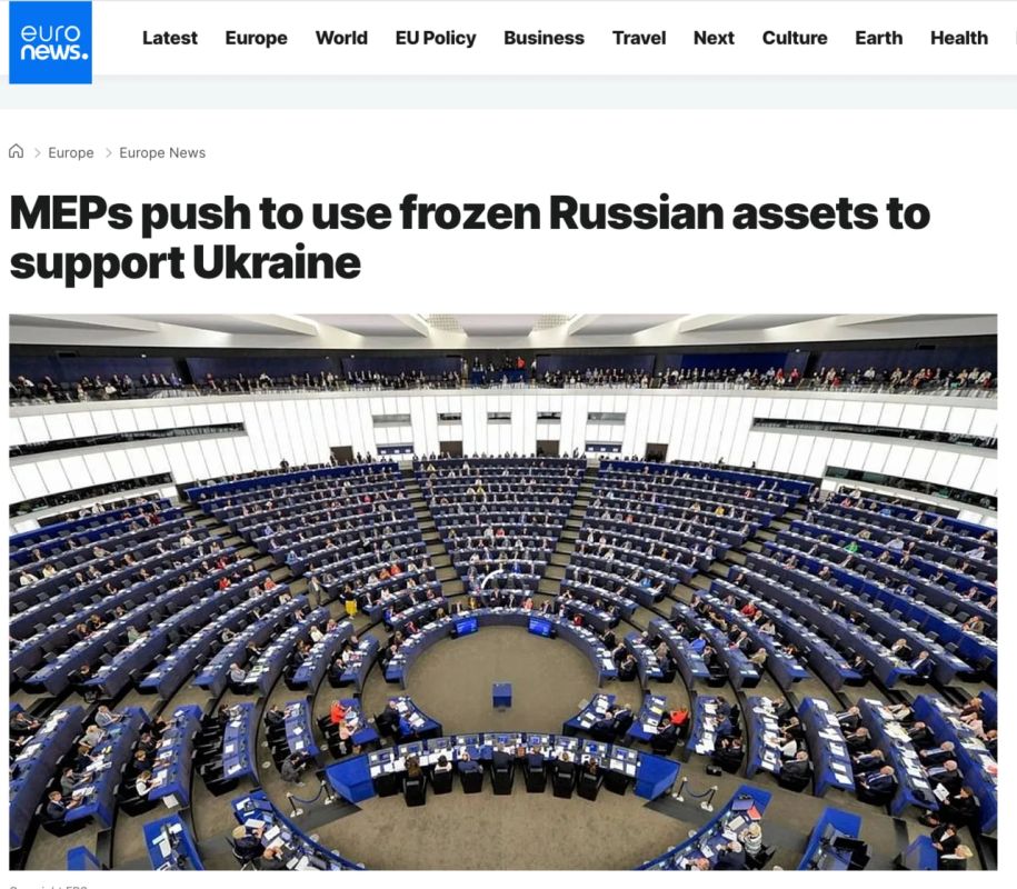 122 депутата Европарламента потребовали вновь поднять вопрос об использовании более €200 млрд замороженных российских активов для финансирования Украины, пишет Euronews