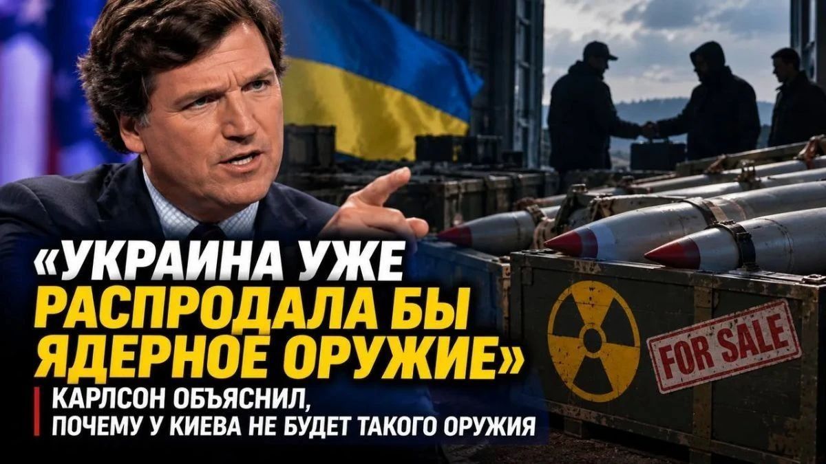 Эдуард Басурин: Самая коррумпированная страна в Европе
