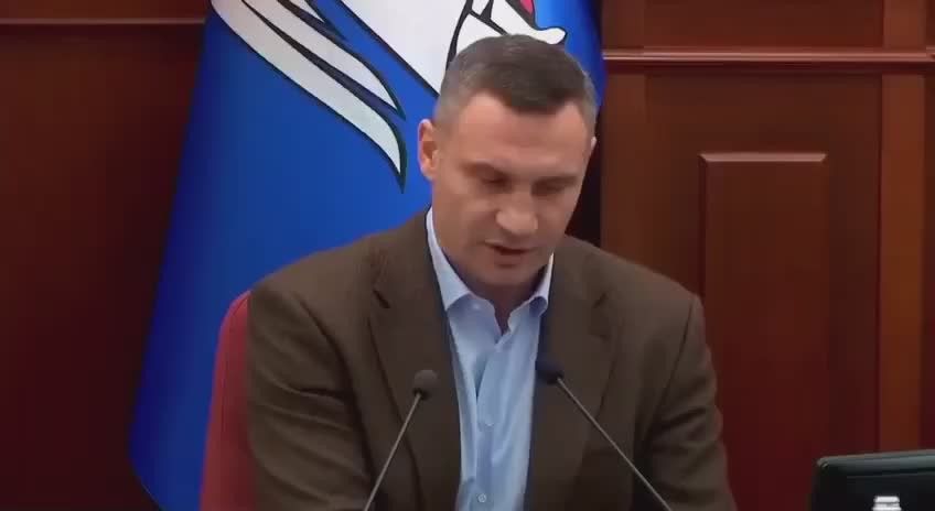 Владислав Шурыгин: Кличко о ситуации в Киеве после прилетов Гераней