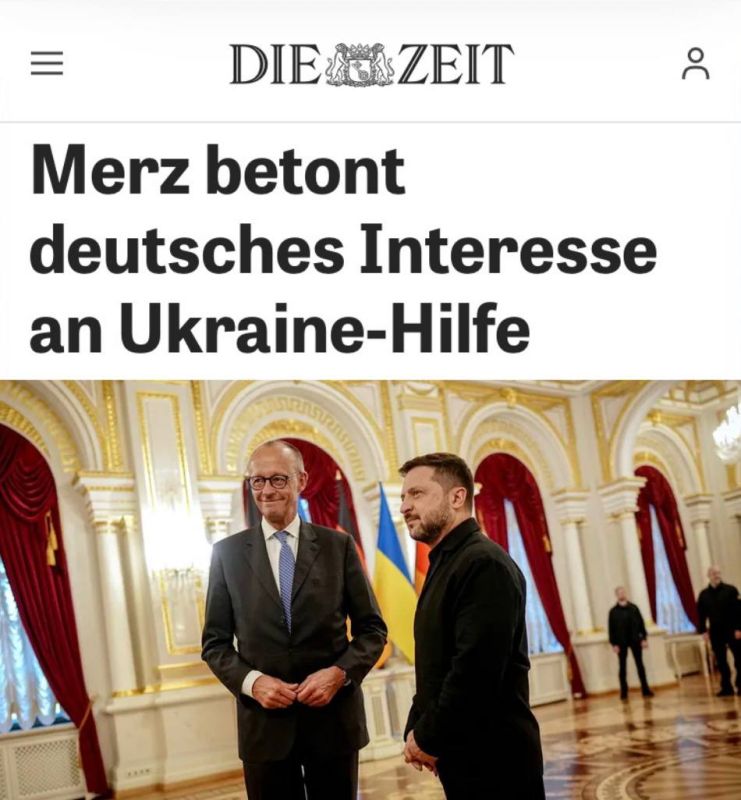«Мерц подчеркивает заинтересованность Германии в помощи Украине»: Канцлер Германии знает, что граждане страны не поддерживают помощь Украине, но не согласен с ними
