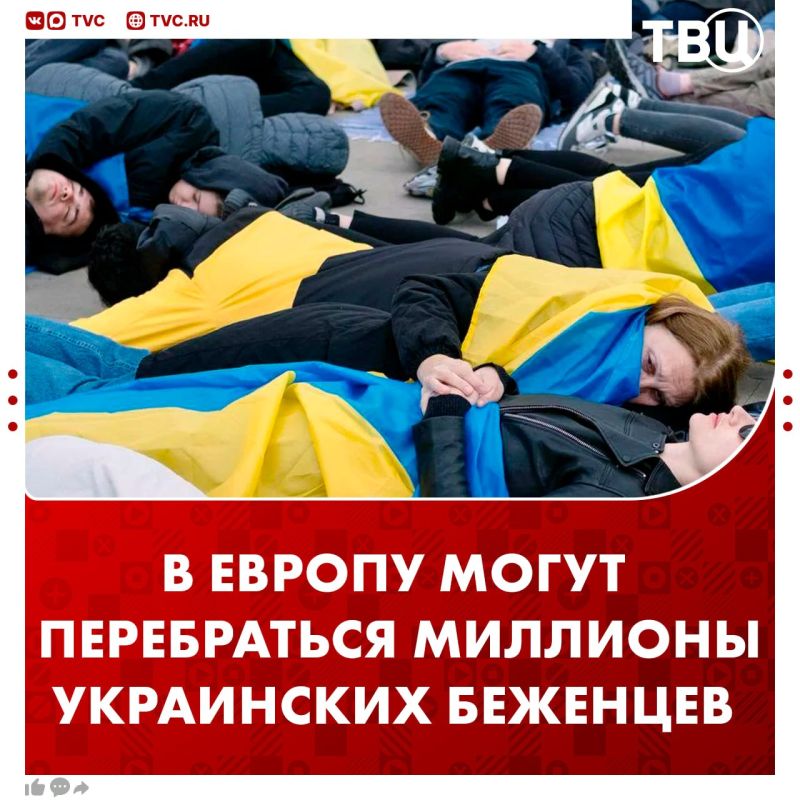 Европе предрекли миграционный кризис из-за украинцев