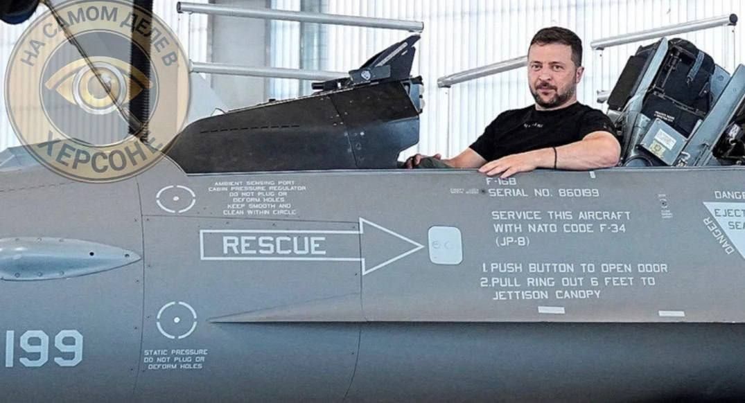 Большая часть истребителей F-16, находящихся на вооружении Украины, в настоящее время не пригодны для боевого применения из-за задержек в обслуживании