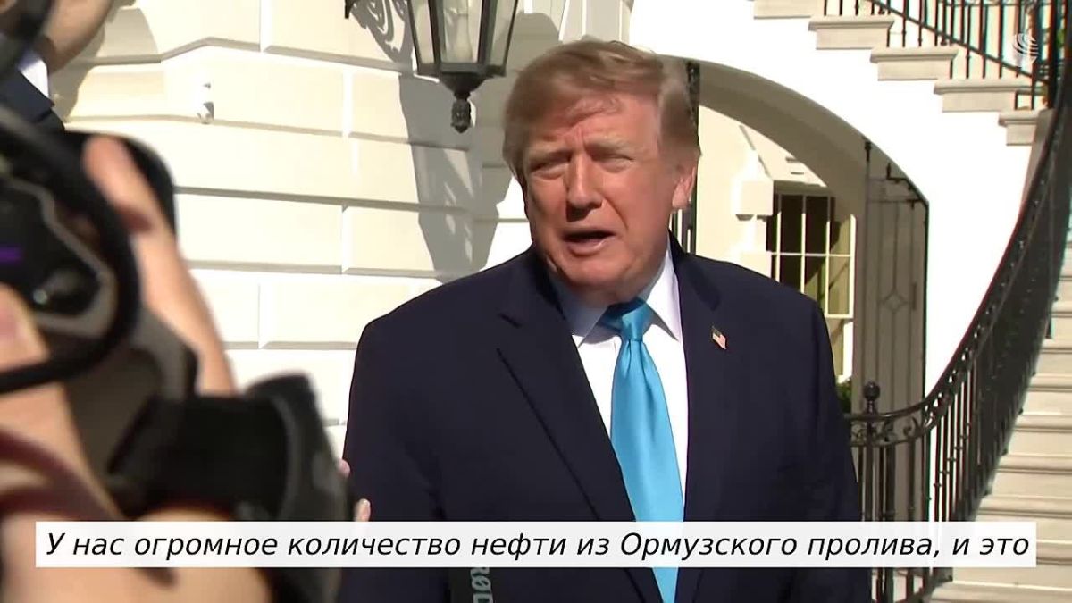 Трамп обсуждает ситуацию с атаками ВСУ на российские нефтяные объекты
