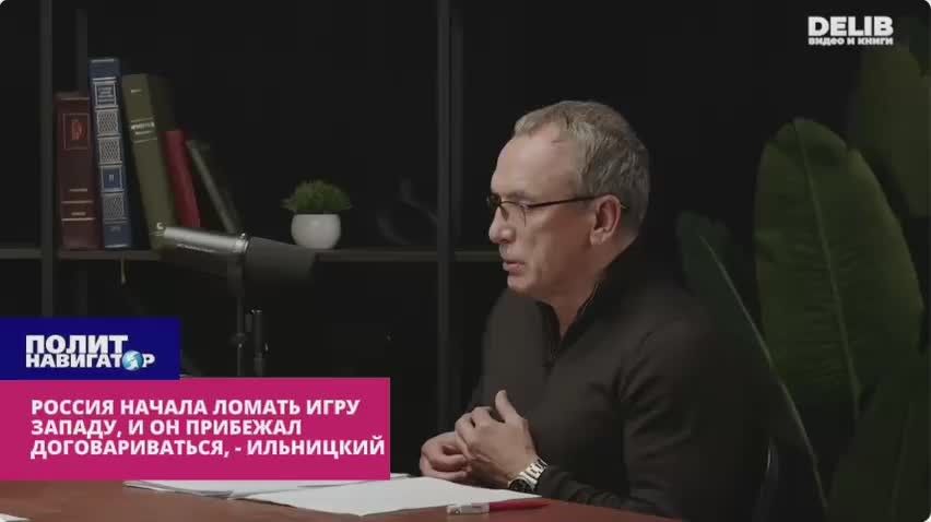 Российский генерал: Мы пока не переходим на их территории, подчёркиваю, пока
