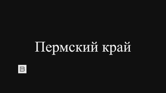 За сбор информации об объектах ОПК и ТЭК с целью совершения терактов задержаны агенты украинских спецслужб