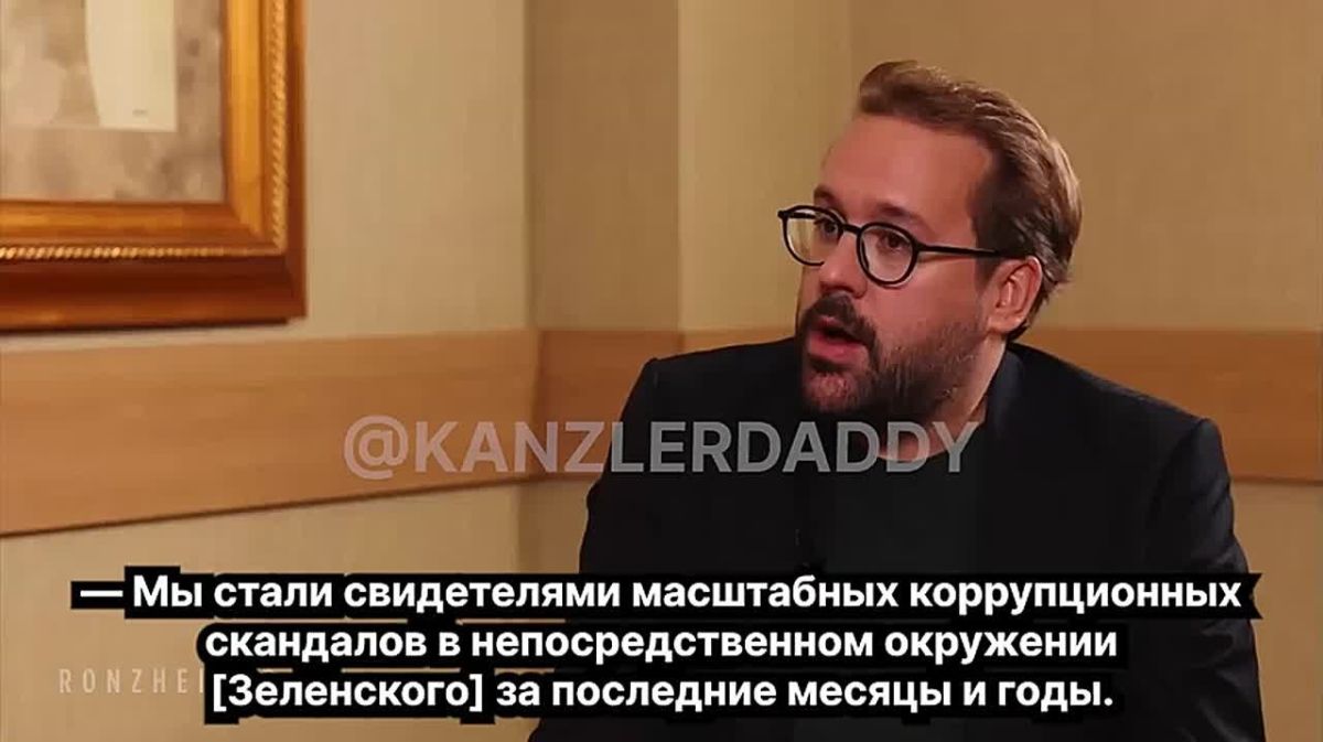 — Насколько вы уверены, что, если немецкие деньги поступят сейчас на Украину, они окажутся не там, где должны быть? — Честно говоря, мы можем быть уверены лишь в той мере, в какой способны контролировать процессы...