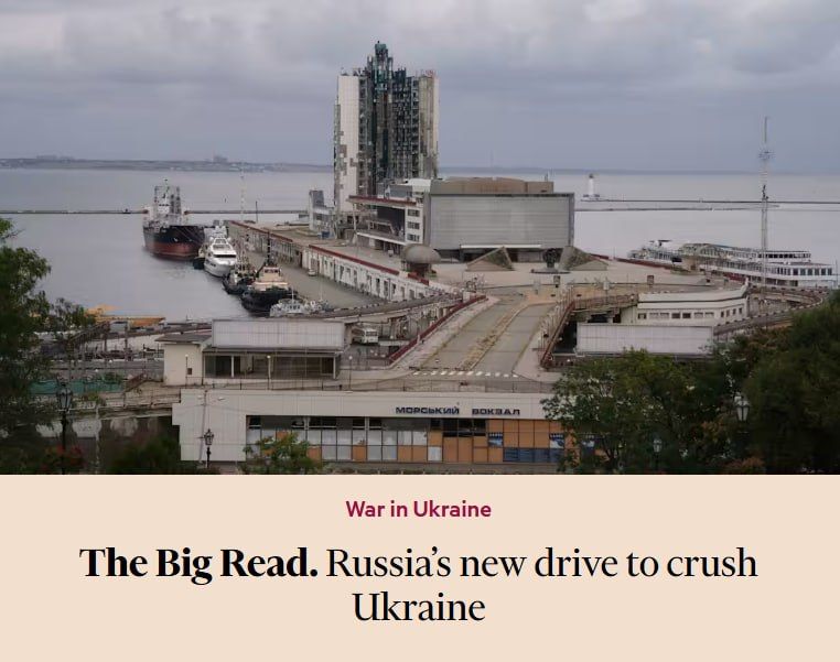Паровозик который не смог. Financial Times: резерв локомотивов на Украине практически полностью исчерпан