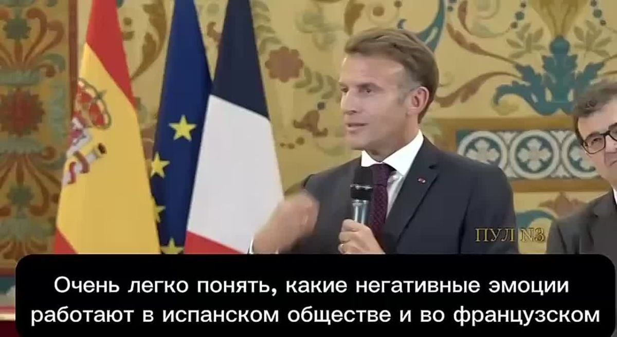 ПОДДЕРЖКА УКРАИНЫ УСЛАБИВАЕТСЯ ВО ФРАНЦИИ И ИСПАНИИ