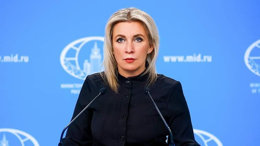 Россия ответит на новые антироссийские шаги Японии, заявила Мария Захарова