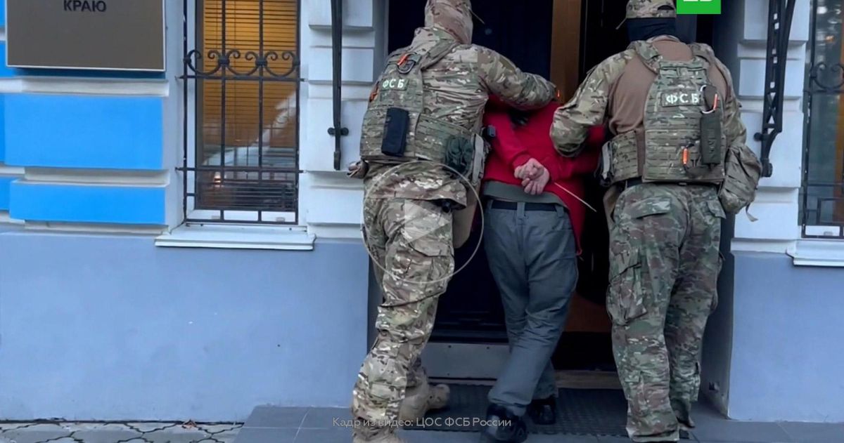 ФСБ задержала агентов Киева в Пермском крае и Белгородской области