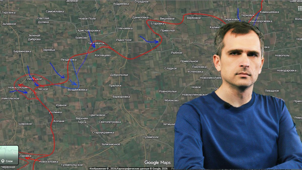 Юрий Подоляка: Война на Украине (на 06.10.26): группировка «Восток» вновь наступает в тыл Орехова…