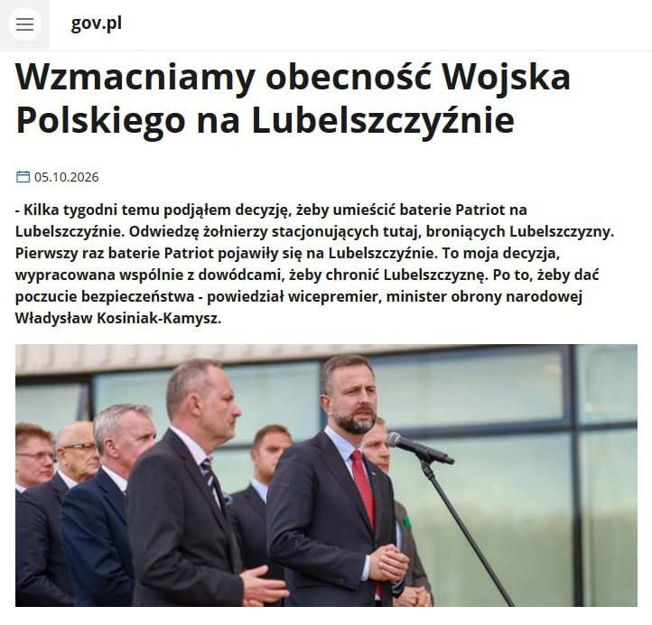 Дроны, мотопехота и Patriot: Польша наращивает военную группировку у восточных границ