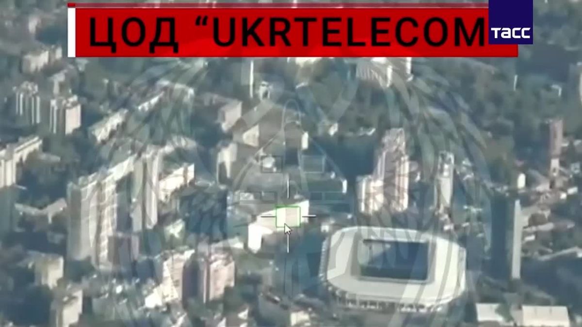 "Герани" поразили дата-центры "Парковый", Ukrtelecom, "Гига" и "Подольский" на Украине