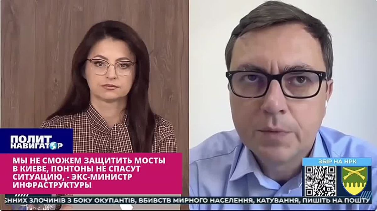 Мы не сможем защитить мосты в Киеве