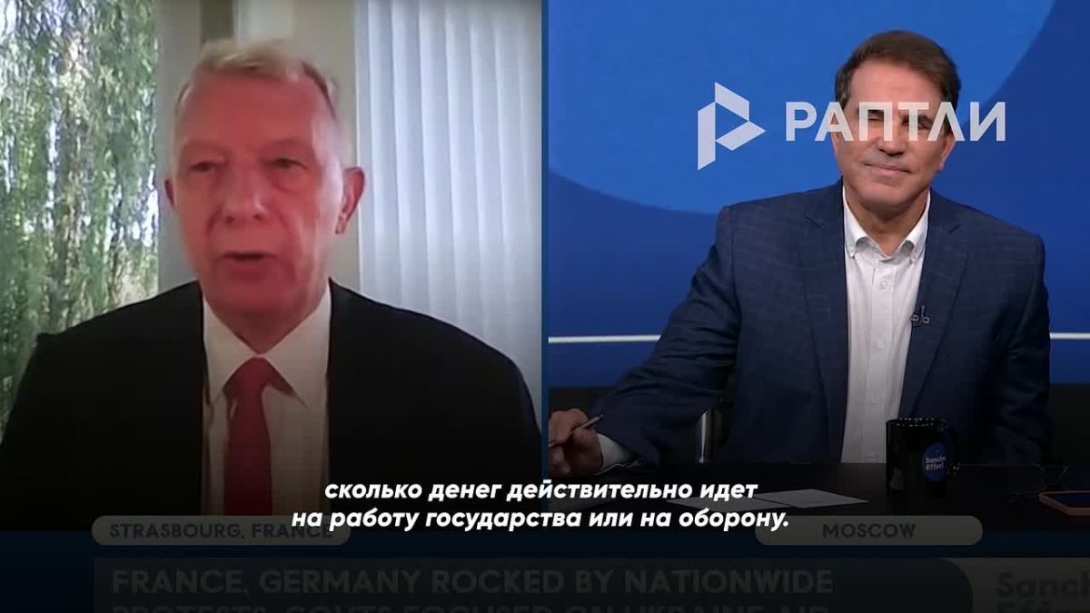 «Украина настолько коррумпирована, что мы понятия не имеем, сколько денег идет на работу государства или на оборону, а сколько просто исчезает», — депутат Европарламента Фернан Картайзер