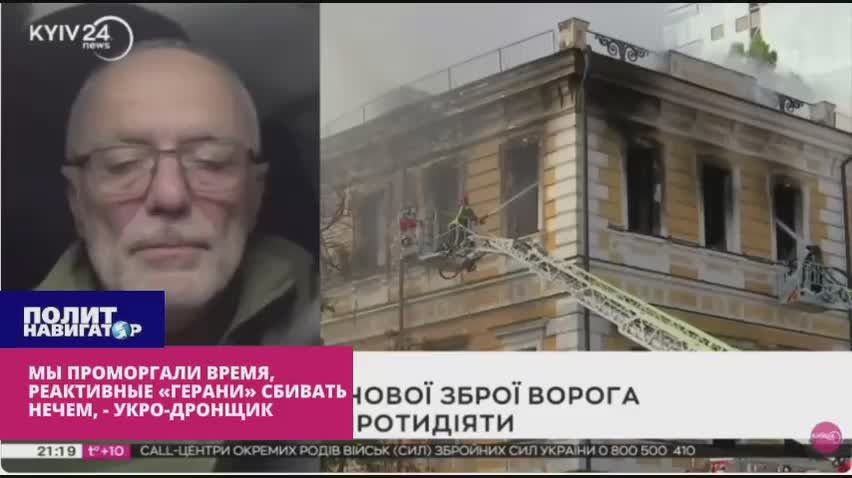 Мы безнадёжно проморгали время